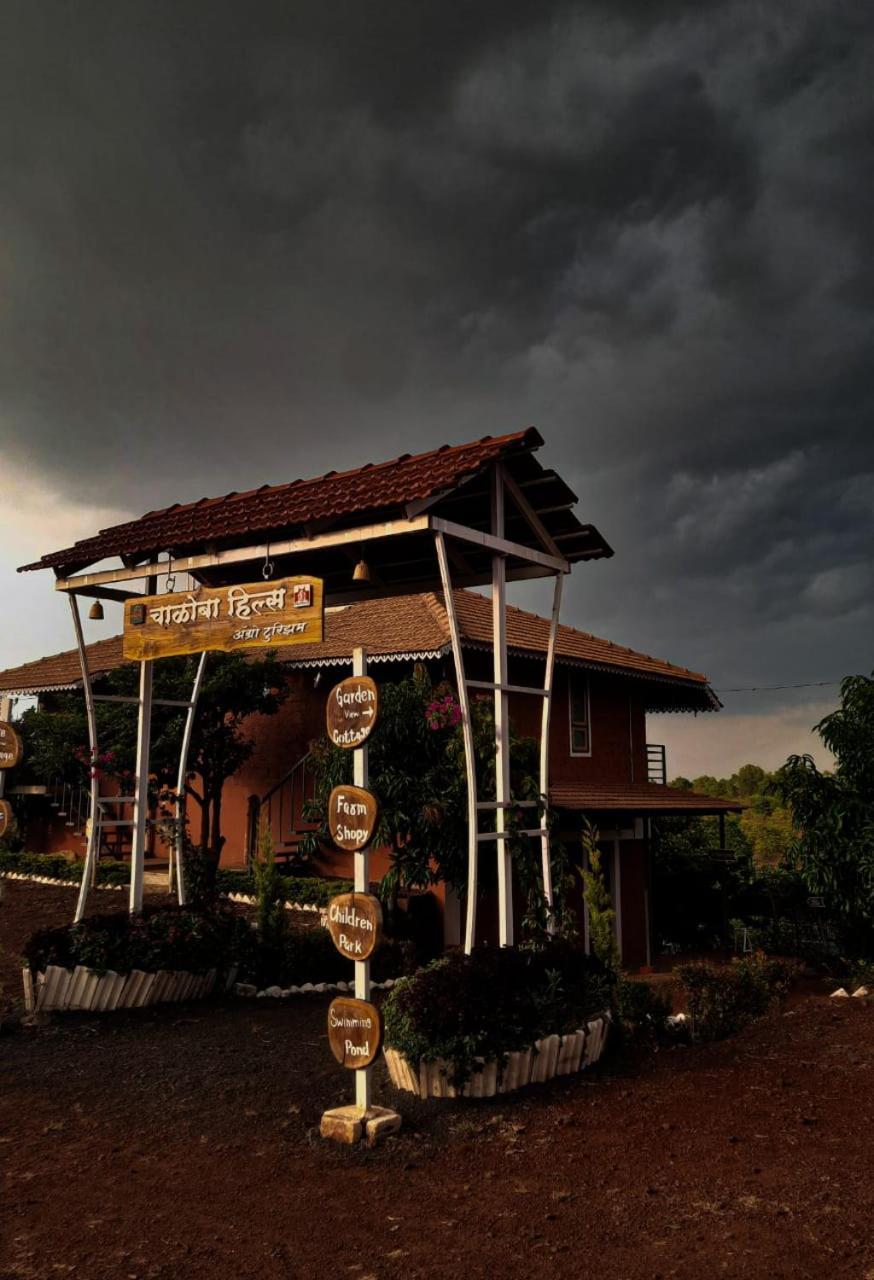 Chalobahills Farmstay Resort Ajra Ngoại thất bức ảnh