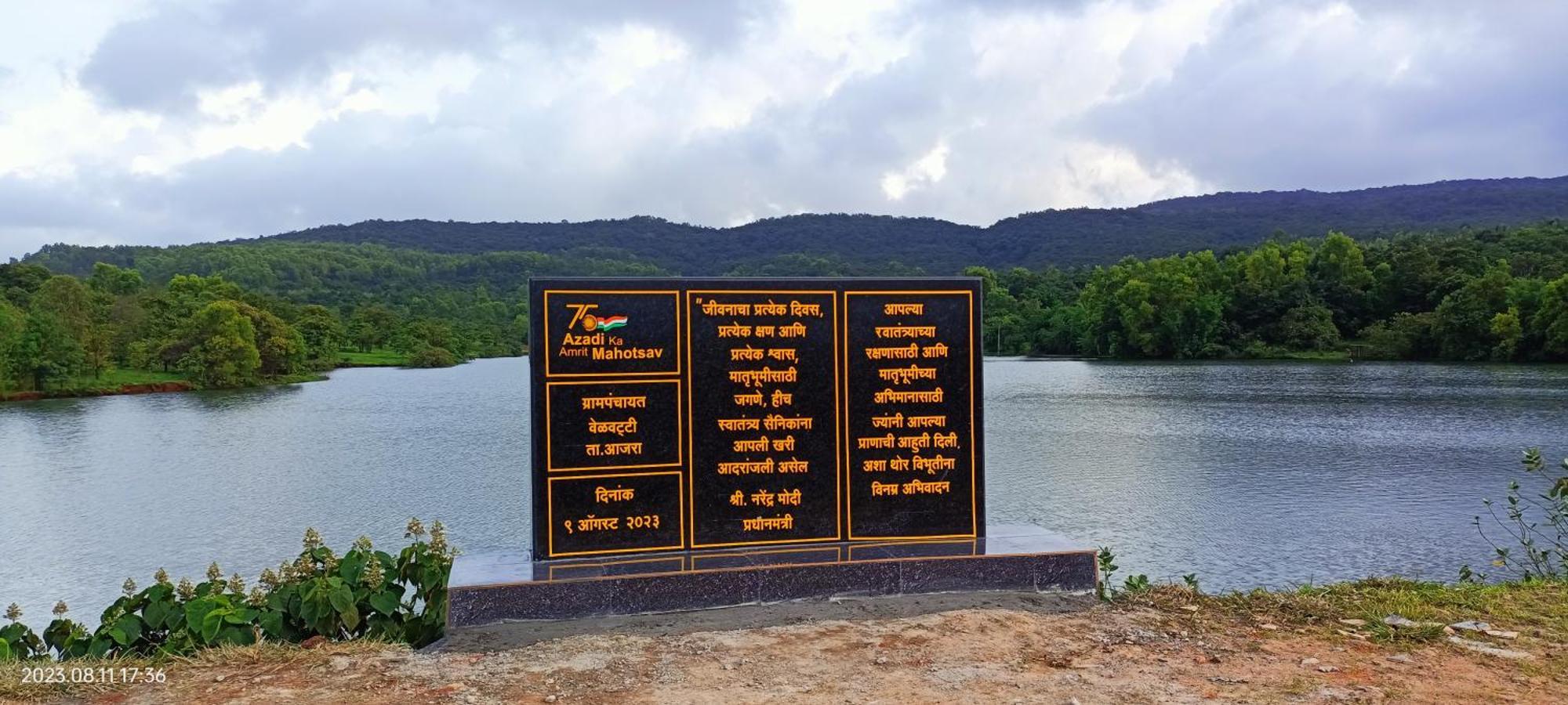 Chalobahills Farmstay Resort Ajra Ngoại thất bức ảnh